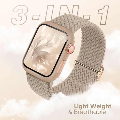 Braided Stretchy Band Compatible for Apple Watch Band and Case 40mm 41mm 42mm 44mm 45mm 46mm, Nylon Elastic Solo Loop and Protective Cover with Screen Protector for iWatch Series 10 9 8 7 SE 6 5 4 3 in Kuwait