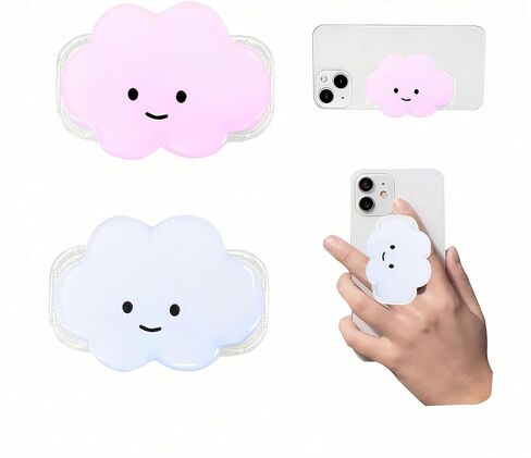Phone Grip Cute 2D Cloud Shape Collapsible Expandable, Smartphone Tablet Cell Phone Grip Stand Holder (Pink) in Saudi Arabia