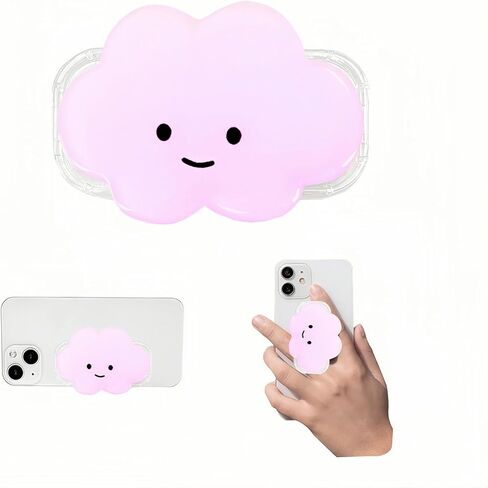 Phone Grip Cute 2D Cloud Shape Collapsible Expandable, Smartphone Tablet Cell Phone Grip Stand Holder (Pink) in Saudi Arabia