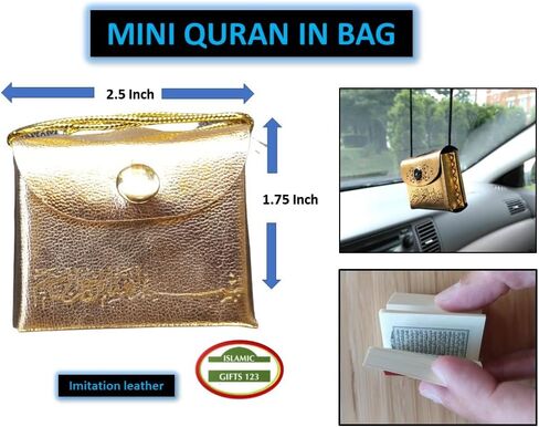 هدايا إسلامية 123 هدية إسلامية (2) حقيبة جلدية صغيرة للقرآن الكريم شماعة سيارة هدايا زفاف إسلامية - فن جداري إسلامي ديكور إسلامي آية الكرسي ديكور رمضان هدية رمضان التوصيل السريع في الولايات المتحدة الأمريكية (2، أسود) in Saudi Arabia