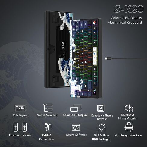 Womier S-K80 75% Keyboard with Color Multimedia Display Mechanical Gaming Keyboard, Wired Hot Swappable Gasket Mount RGB Custom Key Board, Pre-lubed Stabilizer for Mac/Win, Black Kanagawa in Kuwait