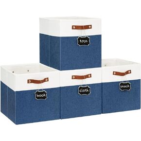 13 Inch Storage Cubes Bins with Bottom Boards and Leather Handles, Collapsible Fabric Cube Storage Baskets, 4 Pack Linen Boxs Organizers for Home, Shelves, Closets, and Nursery (White/Khaki)