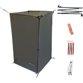 onewind Portable Privacy Shower Tent with Pole, Ultralight Camping Shower Shelter Portable Toilet Tent Bathroom Tent Privacy Changing Dressing Room for Outdoor Use Camping Hiking Backpacking