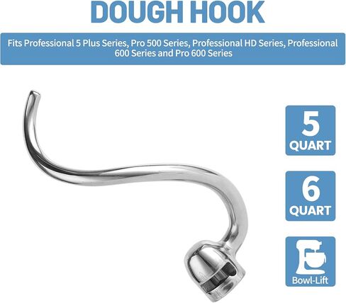Stainless Steel Paddle Attachment Rust-Resistant Compatible with KitchenAid 5-6QT Mixer, Bowl Lift Stand Mixer Attachment for Quick Kneading of Bread, Pasta, Cookies, Pizza, Etc. Dishwasher Safe in Saudi Arabia