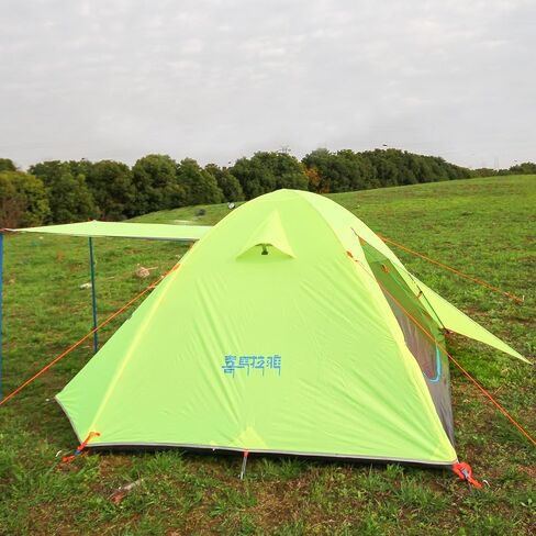 2/3 Person Camping Tent Backpacking Lightweight Tent Waterproof Windproof Aluminum Pole Two Doors Double Layer Easy Setup Portable for Outdoor Camping Hiking Beach Travel in Saudi Arabia