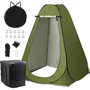 Portable Toilet Kit, Larger Size Portable Camping Toilet with Pop-Up Privacy Tent and Poo Gel Toilet Bags, XL Tent Washable Outdoor Showers Changing Rooms