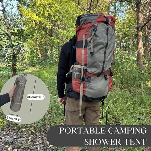 onewind Portable Privacy Shower Tent, Ultralight Camping Shower Shelter | Portable Toilet Tent Bathroom Tent Privacy Changing Dressing Room for Outdoor Use Camping Hiking Backpacking in Kuwait