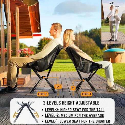 ADJ-Q2 Portable Camping Chair - Adjustable Height Folding Chair, Compact Collapsible Chair, Heavy Duty Outdoor Chair for Camping, Beach, Sports, Supports 350LBS, Leg-Base Enhanced - Black 2025 Edition in Saudi Arabia