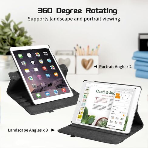 حالة الدوران للجيل التاسع iPad (2021) / الجيل الثامن (2020) / 7th Gen (2019) in Kuwait