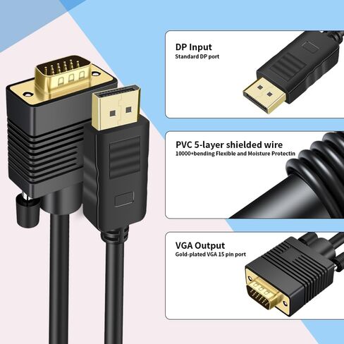 DisplayPort to VGA Cable ، DisplayPort to VGA Adapter DP إلى Cable VGA Male إلى الذكور المطلي بالذهب للكمبيوتر ، الكمبيوتر المحمول ، الكمبيوتر ، الشاشة ، التلفزيون ، العرض (1.5 قدم) in Kuwait