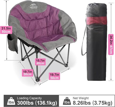 Portable Moon Camping Chair,Round Folding Lawn Chair with Cup Holder,Cooler Bag,Outdoor Heavy Duty Comfy Chairs,Perfect for Family Camping,Hiking,Picnics and Beach Trips,Blue in Saudi Arabia