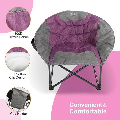 Portable Moon Camping Chair,Round Folding Lawn Chair with Cup Holder,Cooler Bag,Outdoor Heavy Duty Comfy Chairs,Perfect for Family Camping,Hiking,Picnics and Beach Trips,Blue in Saudi Arabia