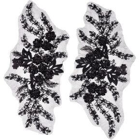 2Pcs 3D Floral Embroidery Applique Polyester Sequin Flower Appliques Pink Beaded Lace Embroidered Sew on Tulle Patches for Sewing Making Crafts Clothes Wedding Bridal Gown Costumes Supply