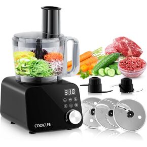 COOKLEE Food Processor, 600 Watts, 6 Functions Electric Food Chopper for Chopping, Mincing, Dicing, Shredding, Slicing, Purees & Dough with 12cup Processor Bowl, Food Chute & Pusher, Silver in Kuwait