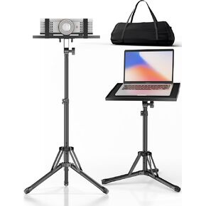 Projector Stand Tripod Adjustable Height 26" to 38", Floor Standing Laptop Tripod, Foldable Projector Tripod Stand, Portable Podium Stand for Office Home Stage Studio DJ Racks