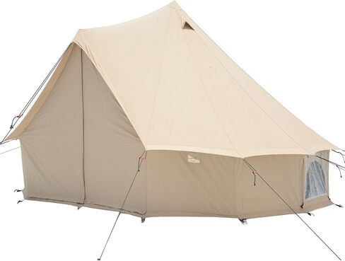 WHITEDUCK Regatta Canvas Bell Tent - w/StoveJack, Waterproof, 4 Season Luxury Camping and Glamping Yurt Tent Outdoor (20' (6M), Water Repellent, Forest Green) in Kuwait