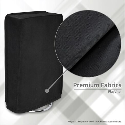 PlayVital Vertical Dust Cover for ps5 Pro Console Disc & Digital Edition, Nylon Dust Protector Sleeve for ps5 Pro Accessories, Anti Scratch, Waterproof, Black in Kuwait