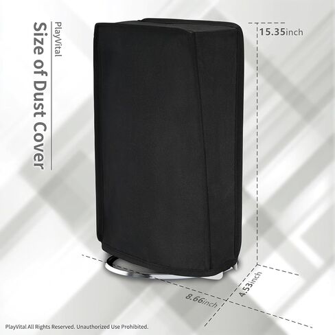 PlayVital Vertical Dust Cover for ps5 Pro Console Disc & Digital Edition, Nylon Dust Protector Sleeve for ps5 Pro Accessories, Anti Scratch, Waterproof, Black in Kuwait