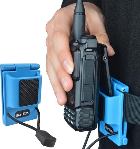UAYESOK Quick-Release Radio Belt Holster, Tactical Adjustable Walkie Talkie Belt Clip Holder for BaoFeng Kenwood Motorola YAESU Midland HT Scanner Two Way Radio in Saudi Arabia
