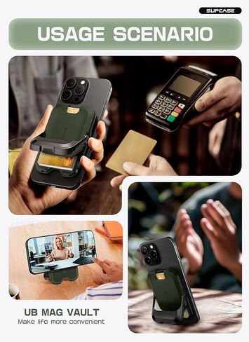 SUPCASE for MagSafe Wallet with Stand, Magnetic Wallet for Men Women, [Hold 6 Cards] [RFID Blocking] [Strong Magnetic Lock] Phone Stand Card Holder for iPhone 16/15/14/13/12 Series, Carbon Black in Kuwait