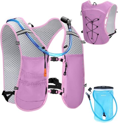 ECOHUB Running Hydration Vest Backpack, Lightweight Breathable Pack with 2L Water Bladder Bag Daypack for Hiking Trail Running Cycling Race Marathon for Women Men in Saudi Arabia