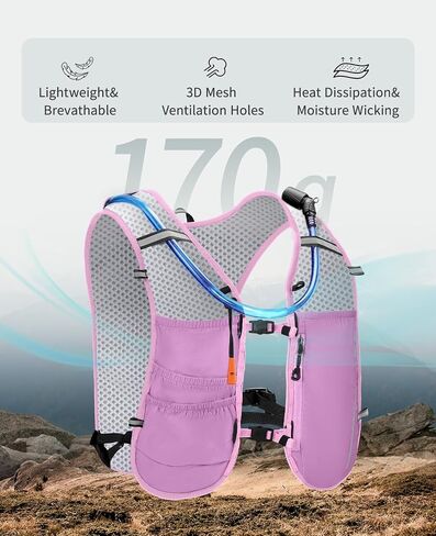 ECOHUB Running Hydration Vest Backpack, Lightweight Breathable Pack with 2L Water Bladder Bag Daypack for Hiking Trail Running Cycling Race Marathon for Women Men in Saudi Arabia