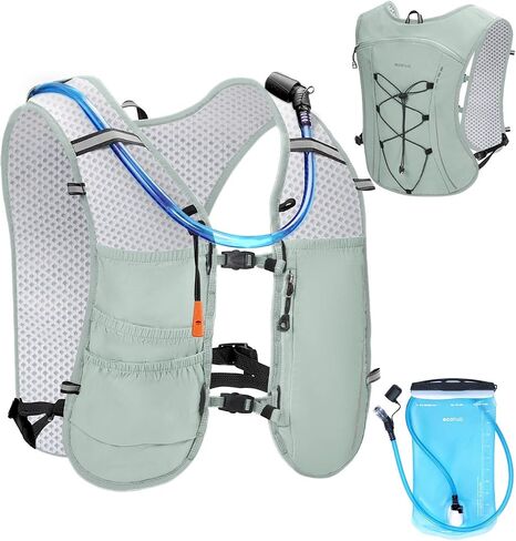 ECOHUB Running Hydration Vest Backpack, Lightweight Breathable Pack with 2L Water Bladder Bag Daypack for Hiking Trail Running Cycling Race Marathon for Women Men in Saudi Arabia
