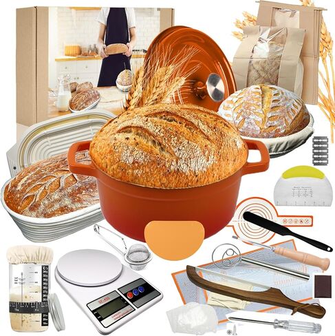 4 Color Complete sourdough bread makin Starter Kit,Sourdough Bread Baking Supplies for Beginner with Pot, Banneton Bread Proofing Baskets, Starter Jar, Scraper, Bread Making Tools & More (White) in Saudi Arabia