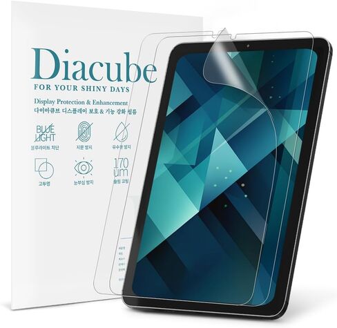 واقي شاشة مضاد للوهج 2 حزمة مع مرشح الضوء الأزرق لـ iPad 10th Gen 10.9 بوصة ، ومكافحة الأليفة المضادة للهراء ، ومكافحة الأضواء ، وحساسية اللمس العالية ، وتركيب سهل in Kuwait