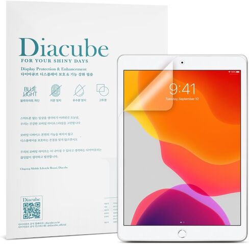 واقي شاشة مضاد للوهج 2 حزمة مع مرشح الضوء الأزرق لـ iPad 10th Gen 10.9 بوصة ، ومكافحة الأليفة المضادة للهراء ، ومكافحة الأضواء ، وحساسية اللمس العالية ، وتركيب سهل in Kuwait