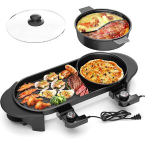 2 in 1 Electric Grill Hot Pot,Multifunctional Smokeless Grill Indoor Teppanyaki Grill/Shabu Pot with Divider-Separate Dual Temperature Contral,hot pot with grill for 2-12 People,110V