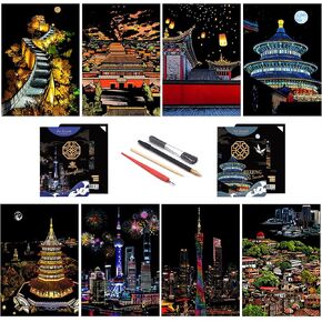 Scratch Rainbow Painting Art Bostcards Art Scratch & Sketch for Kids & Comple Scratch Painting Gift Gift Art & Craft Set Mini Envelope مع 4 أدوات 7.8'x5.5 '' (Travel China 2)