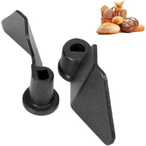 2Pcs Bread Maker Mixing Paddle, Stainless Steel Bread Blade for Cuisinart Bread Maker Machine, Bread Making Accessories for Kbs Bread Machine Paddle Replacement for Most Breadmaker Machine Fit