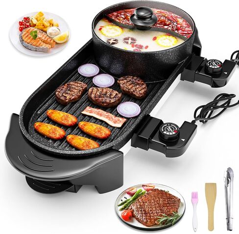 2 in 1 Electric Grill Hot Pot,Multifunctional Smokeless Grill Indoor Teppanyaki Grill/Shabu Pot with Divider-Separate Dual Temperature Contral,hot pot with grill for 2-12 People,110V in Kuwait