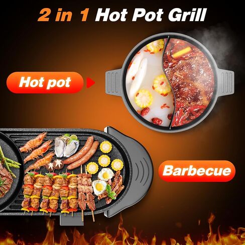 2 in 1 Electric Grill Hot Pot,Multifunctional Smokeless Grill Indoor Teppanyaki Grill/Shabu Pot with Divider-Separate Dual Temperature Contral,hot pot with grill for 2-12 People,110V in Kuwait
