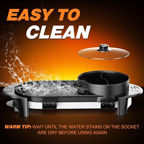 2 in 1 Electric Grill Hot Pot,Multifunctional Smokeless Grill Indoor Teppanyaki Grill/Shabu Pot with Divider-Separate Dual Temperature Contral,hot pot with grill for 2-12 People,110V in Kuwait
