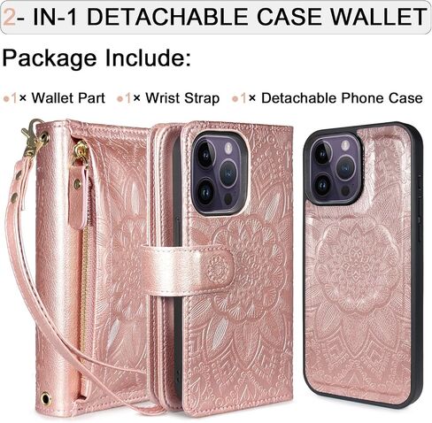 Harryshell for iPhone 14 Pro Max Detachable Magnetic Case Wallet,Compatible with Magsafe Wireless Charging, [Theft-Scan Blocking] Card Slots, Cash Zipper Pocket Wrist Strap (Floral Black) in Saudi Arabia