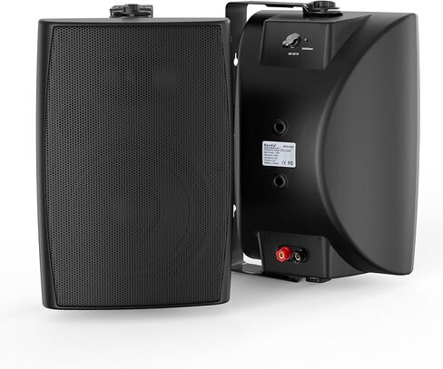 Herdio 5.25 Inches 300 Watts Outdoor Bluetooth Speakers, Bluetooth 5.3,TWS Stereo Paring,Wall Mount Speaker System Waterproof Suitable for Patio Home Poolside Deck Backyard (Pair, Black) in Kuwait