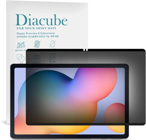 حامي شاشة الخصوصية المغناطيسي 4-way 360 درجة من أجل Samsung Galaxy Tab S9 Fe 10.9 بوصة ، ومضادة للتجسس مضادة للتجسس [المناظر الطبيعية والوضع في وقت واحد] [دعم وضع أفقي وعمودي مضاد للبيئة في نفس الوقت] in Kuwait