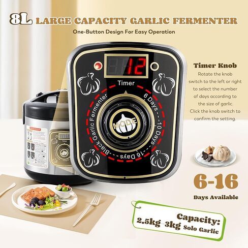 Moongiantgo 8L Black Garlic Fermenter Garlic Fermenting Machine, Easy One-Button Operation Automatic Intelligent Large Capacity Black Garlic Maker with Precise Time Control for 6-16 Days, 110V (8L) in Saudi Arabia