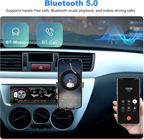 Single Din Car Stereo Bluetooth 5.0 Audio FM Receiver Digital Music Radio MP3 Player Support AUX Input USB Playback & Charging in Saudi Arabia