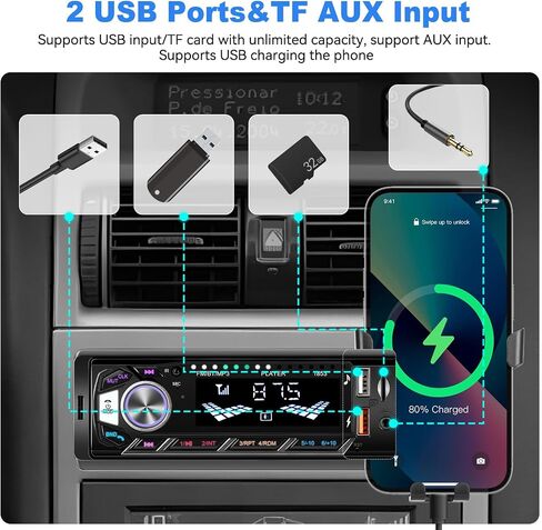 Single Din Car Stereo Bluetooth 5.0 Audio FM Receiver Digital Music Radio MP3 Player Support AUX Input USB Playback & Charging in Saudi Arabia