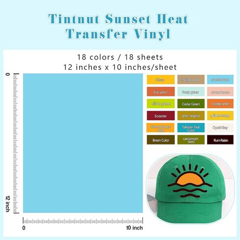 Tintnut Bright Color Heat Transfer Vinyl -24 Sheets 12"x10" Multicolored Iron on Vinyl for T-Shirts Clothing Bags HTV Vinyl for All Cutting Machine in Kuwait