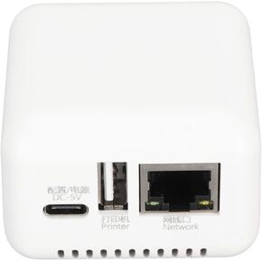 USB 2.0 Network Print Server 5V LAN Print Share Server Print Server for for Android for Linux 3.4 100?240V (US Plug)