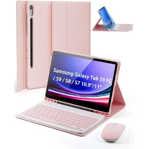 Case Keyboard for Samsung Galaxy Tab S10+ Plus / S9 FE+ Plus / S9+ Plus / S8+ Plus / S7 FE / S7+ Plus 12.4inch - Mouse and Magnetic Keyboard, Slim Case with S Pen Holder