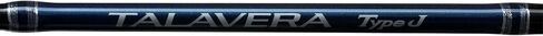 Shimano Talavera Type J Casting Rods in Saudi Arabia