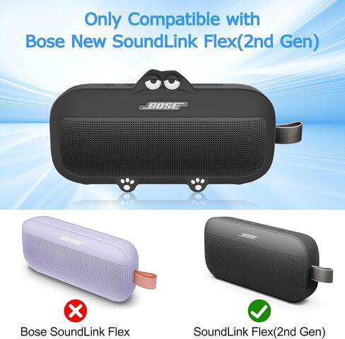 Silicone Case for Bose SoundLink Flex Portable Bluetooth Speaker (2nd Gen), Soft Protective Sleeve Against Scratch and Drop with Precise Cutout(Grey) in Kuwait
