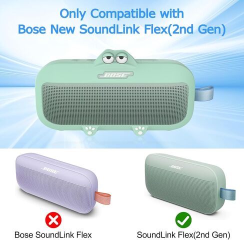 Silicone Case for Bose SoundLink Flex Portable Bluetooth Speaker (2nd Gen), Soft Protective Sleeve Against Scratch and Drop with Precise Cutout(Grey) in Kuwait