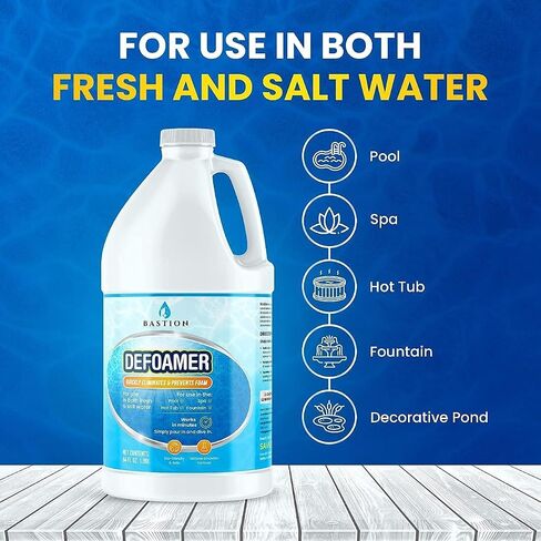 Defoamer الحوض الساخن - حمام السباحة ، نافورة ، وسبا - مركزة مضادات الأسموم - مستحلب السيليكون - يزيل ويمنع الرغوة في الماء - الصيغة الصديقة والآمنة للبيئة - لا توجد مواد كيميائية قاسية - 1/2 جالون (64 أوقية.) in Kuwait