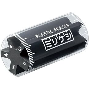 KOKUYO Kado-Keshi Stick Eraser, Blue (Keshi-HU600B)